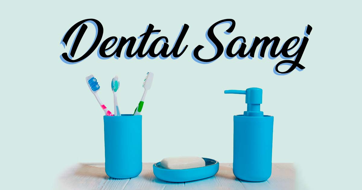 Ejemplo de Imagen Aqui