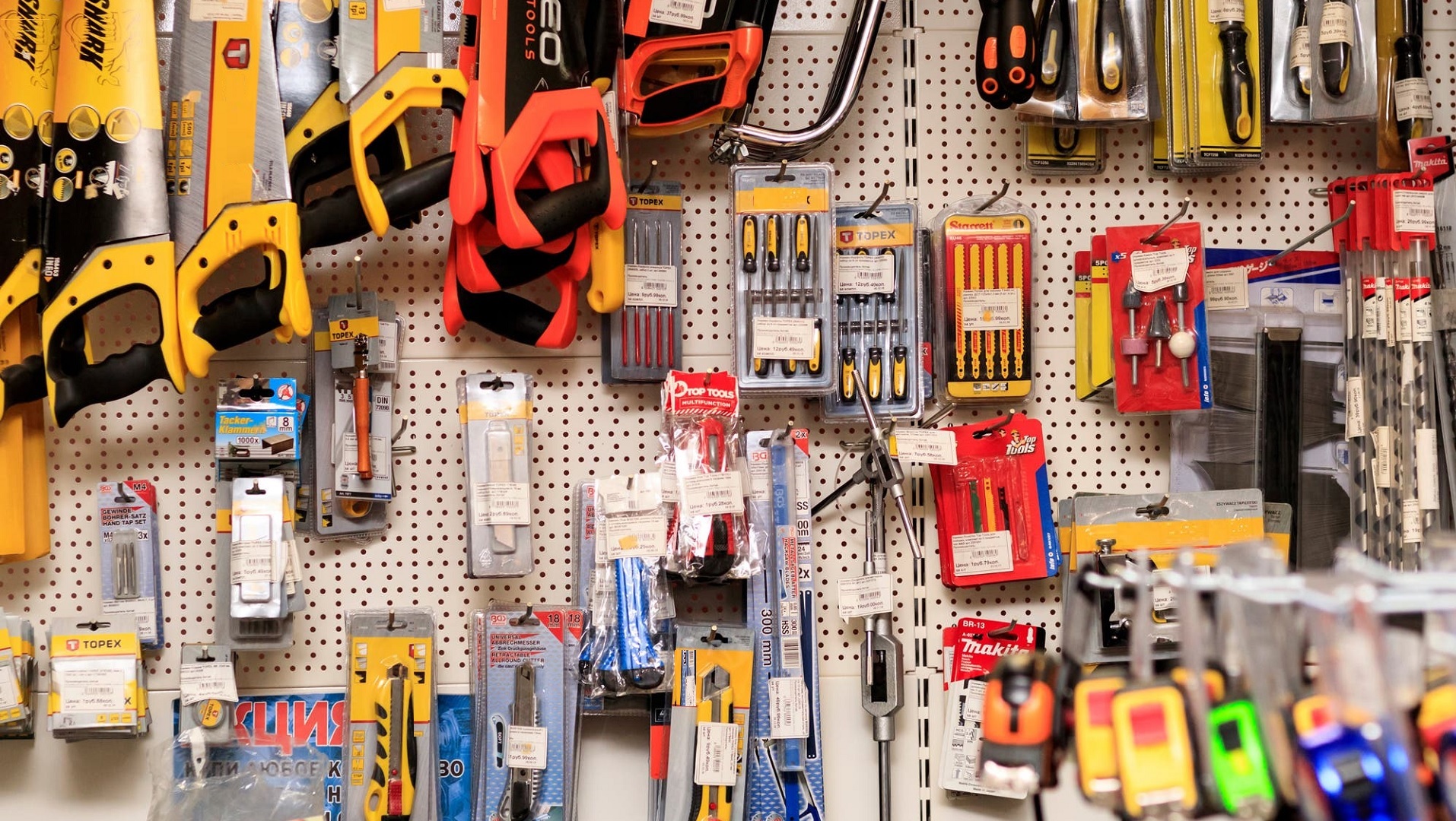 Ejemplo de Imagen Aqui